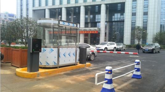 安庆安庆甘肃天水市停车收费系统
