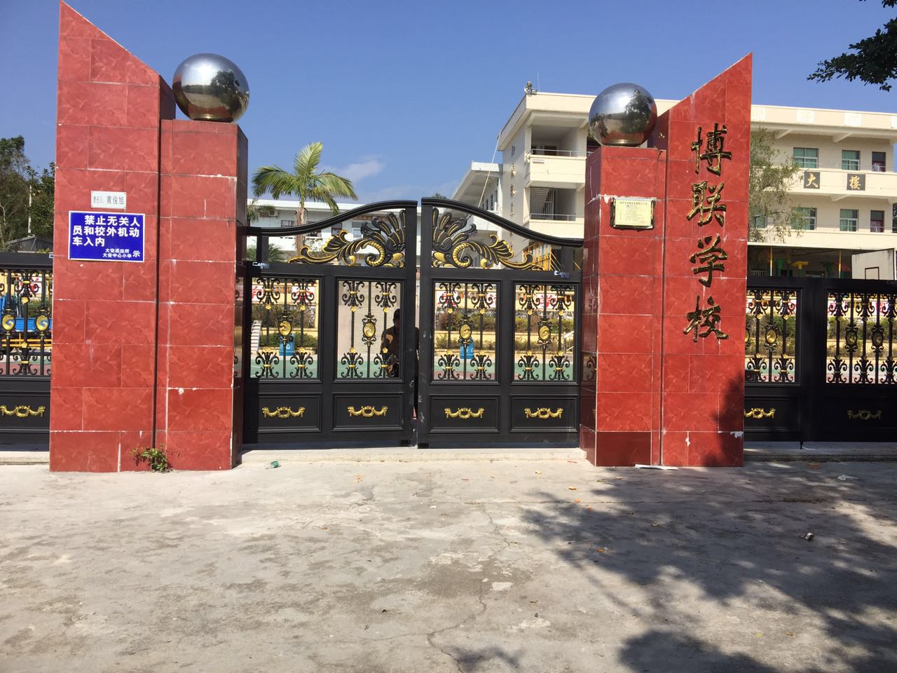 安庆安庆云南昆明市悬浮平开门