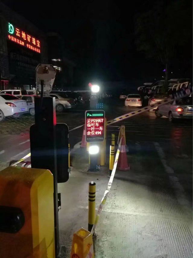 安庆安庆云南昆明市车牌识别